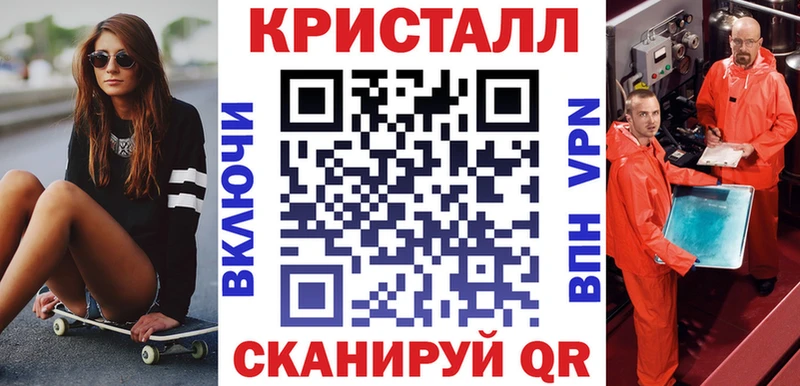 АМФ 97%  магазин    Горняк 