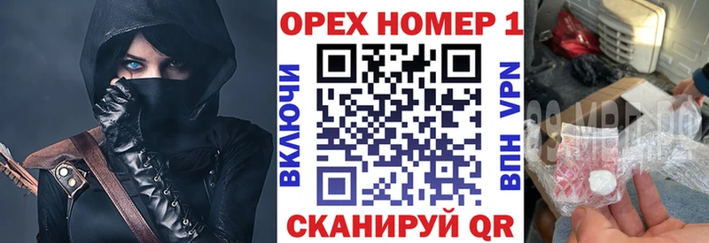 КОКАИН Fish Scale  Горняк 