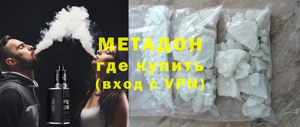 мяу мяу мука Бородино