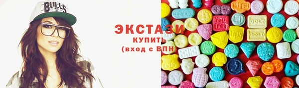 ешки Бронницы