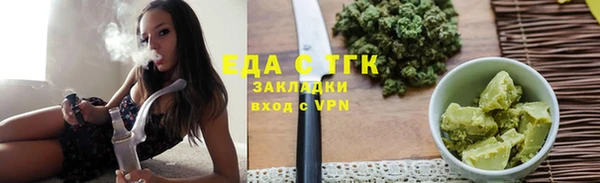 первитин Богданович