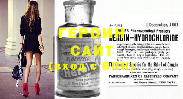 ПСИЛОЦИБИНОВЫЕ ГРИБЫ Бугульма