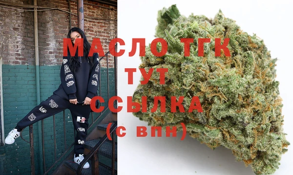 мяу мяу мука Бородино
