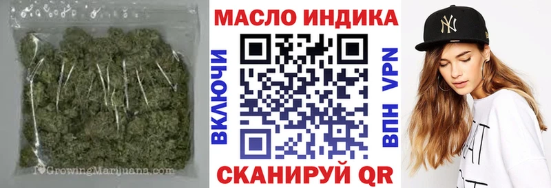 ТГК концентрат  Горняк 